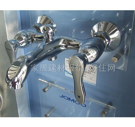 ����ԡ����ԡ���^ ԡ��2519-035 ���b�쉦ʽ