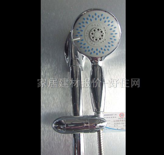 九牧淋浴柱 可調(diào)節(jié)掛桿銅 S13015-01C7 明裝掛墻式