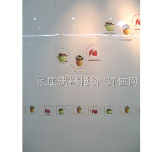 順輝腰片 餐具水果07200-023腰 80mm×300mm