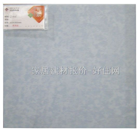 �شu �����uE336 300mm��300mm