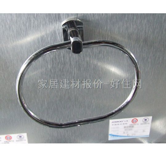 ë���h(hu��n) �A�h(hu��n)��ȫ�~ 933606 ����Ҏ(gu��)��