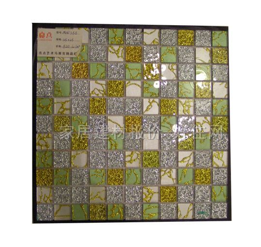 �Rِ�� 4mmˮ������MW358 300mm��300mm