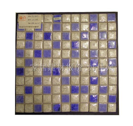 �Rِ�� 4mm�sɫ�մ�TY306 300mm��300mm