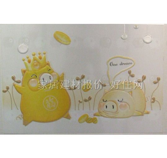 歐威墻磚花片 Z9053 450×300mm