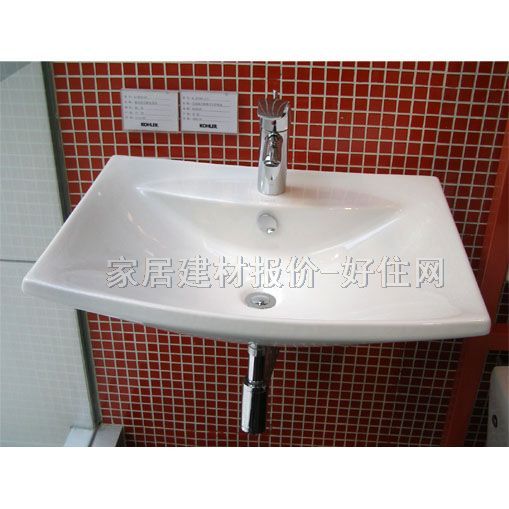 科勒掛壁式面盆 K-19799T-1-0 650mm×520mm