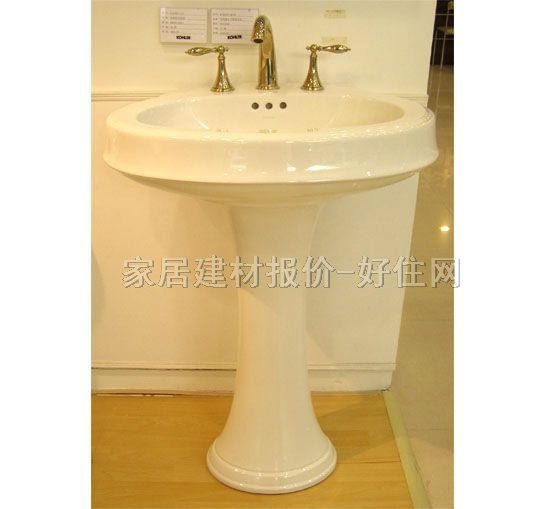 科勒落地柱盆 K-2326T-8-0 686mm×511mm×高914mm