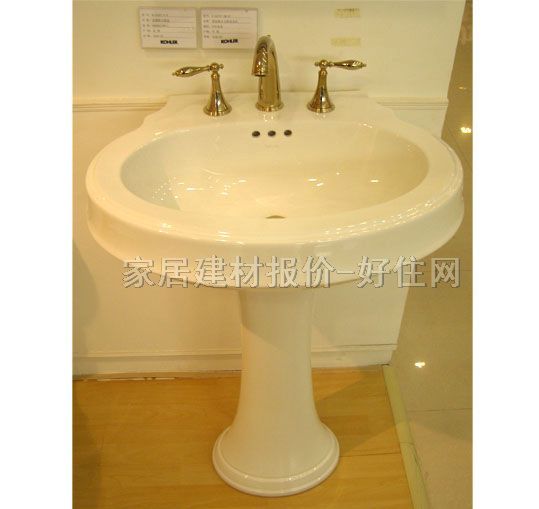 科勒落地柱盆 K-2326T-8-0 686mm×511mm×高914mm