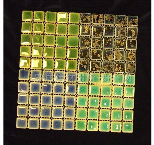 �Rِ�� 4mm�S�Gɫ�մ�08 300mm��300mm