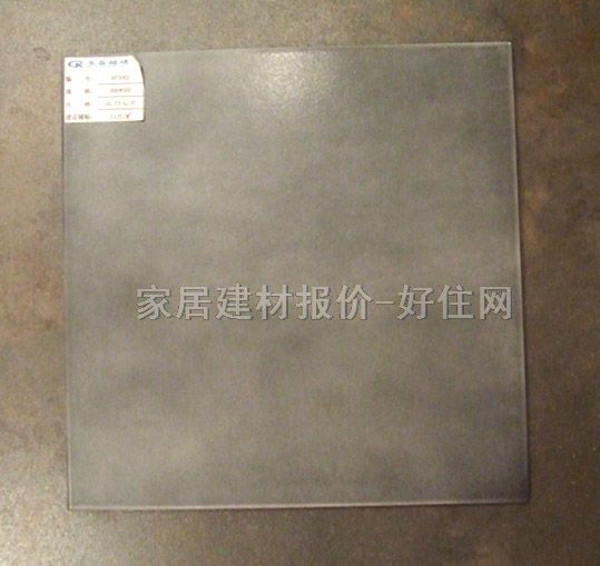 �شu �¹ŴuAF3302 333mm��333mm