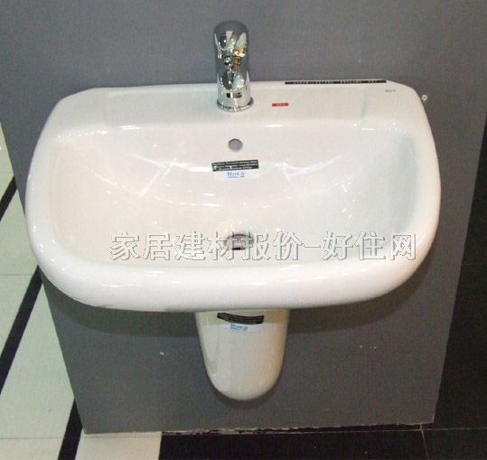 樂客掛壁式面盆 325451 560mm×460mm