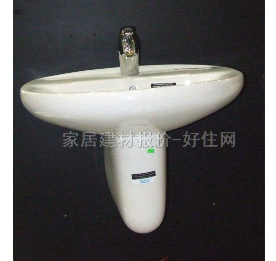 樂家掛壁式面盆 337450 650mm×510mm