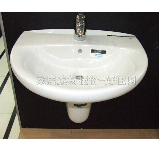 樂家掛壁式面盆 337450 650mm×510mm