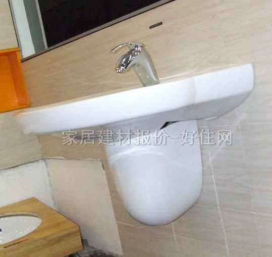 樂家掛壁式面盆 327411 800mm×570mm