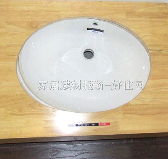 樂家臺(tái)下盆 327871 560mm×420mm