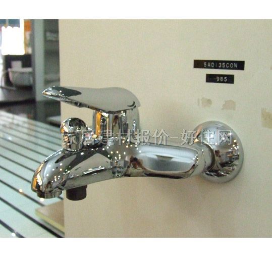 樂家浴缸淋浴龍頭 浴缸5A0135CON 明裝掛墻式