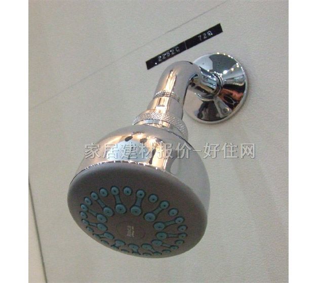 ��(l��)����ԡ�� �~ �뉦ʽ2252C ���bǶ��ʽ