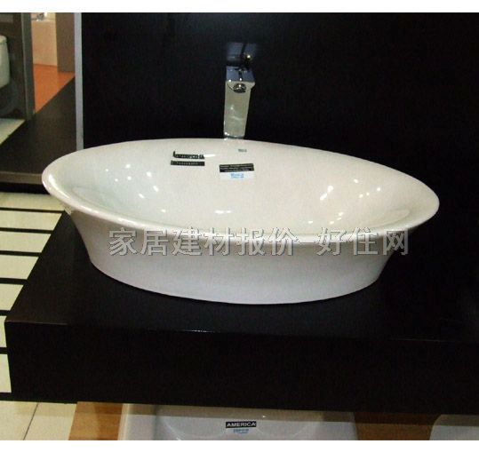 �_���� 327457 700mm��460mm