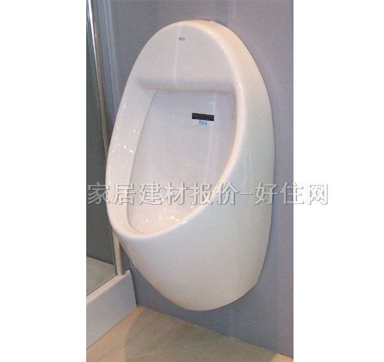 樂(lè)客小便器(小便斗) 35945F 330mm×240mm×高580mm