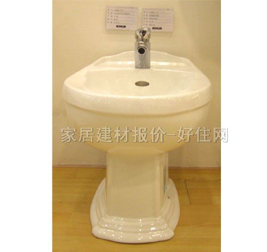 科勒婦洗器 K-4898-1-0 629mm×445mm×高381mm