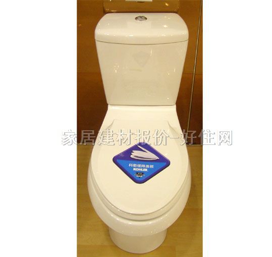 ���շ��w�RͰ���� K-17644-S-0 787mm��362mm����743mm