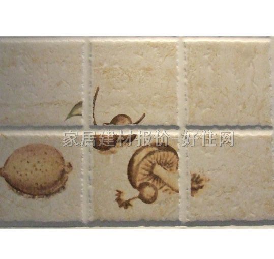 �W�����u��Ƭ Z1508B 300��300mm