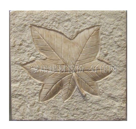 ���u��Ƭ AYH012/H 100��100mm