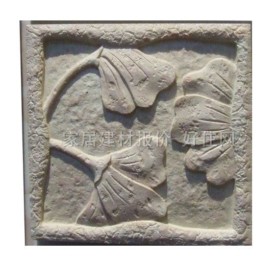 ���u��Ƭ AYH001/H 100��100mm