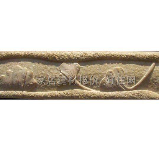 ��Ƭ �ŵ�y�AYH001/Y 60mm��200mm