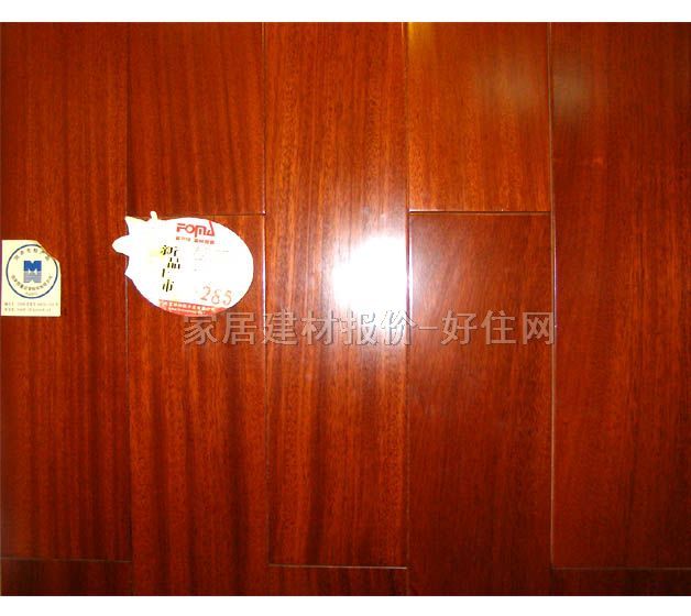 富爾瑪富林實(shí)木地板 南美鉆石紅檀 610mm×125mm×厚18mm