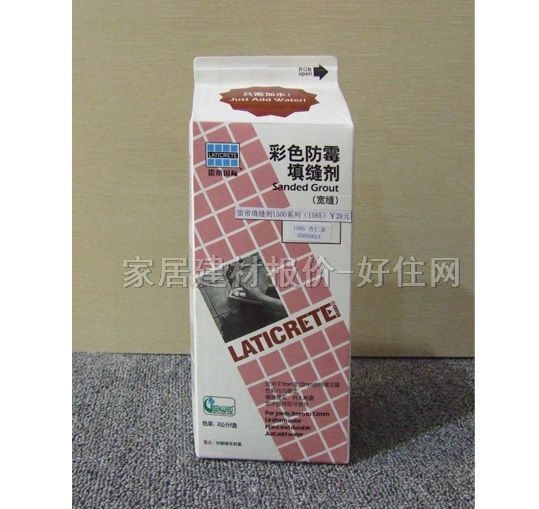 �׵ۇ�(gu��)�H ��p�� 2kg ��ɫ��ù��p��ĥ���S1539���p     