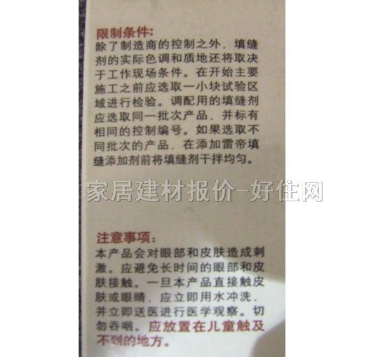 �׵ۇ�(gu��)�H��p�� ��ɫ��ù��p��ɳ��ɫ1530���p 2kg