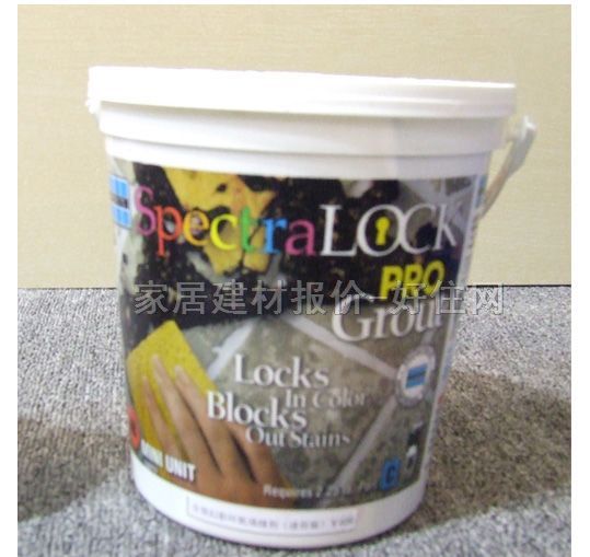 德勝填縫劑 全效幻彩環(huán)氧填縫劑 3.25kg