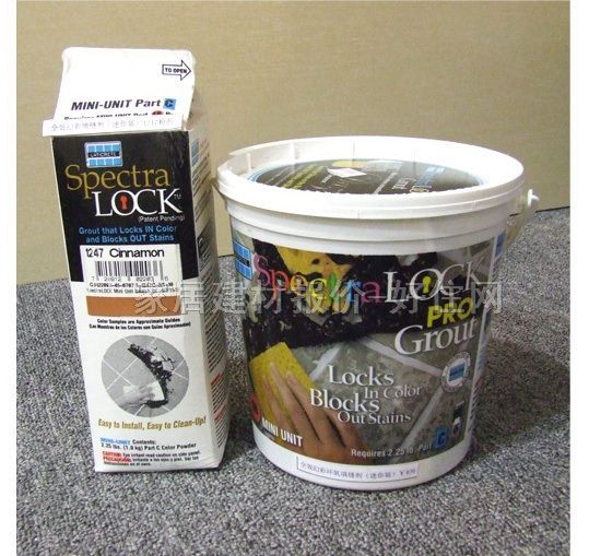 德勝填縫劑 全效幻彩環(huán)氧填縫劑 3.25kg