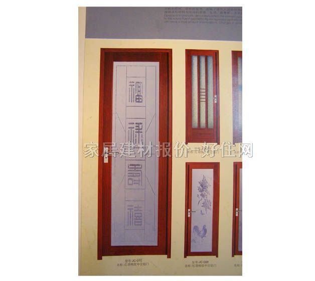 ���X�Ͻ��T ���_JC-070 2000��700mm