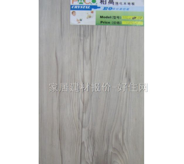 ��(qi��ng)����(f��)�ϵذ� FJLW573 1215��125��12mm