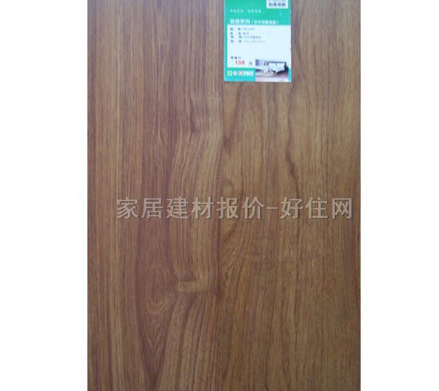 ��(qi��ng)����(f��)�ϵذ� FBLW659��ľ 1216��192��8mm