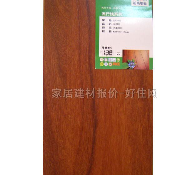 �ظ� ��(qi��ng)����(f��)�ϵذ� 1216��192��8mm FULV416���P̴     