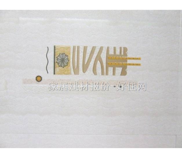 ���u��Ƭ 4052-HAW 300��600mm