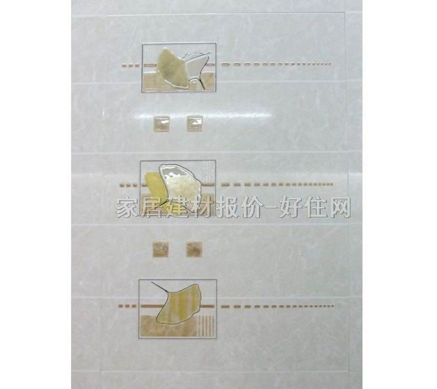 ���u��Ƭ 4323-HAW 300��600mm