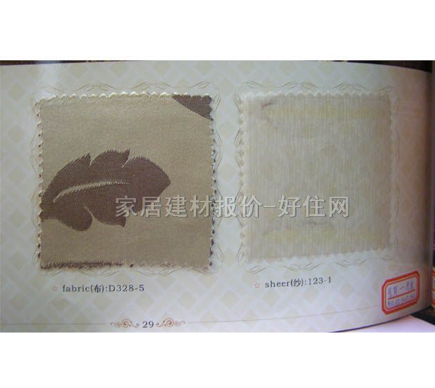 ���Ŵ����Q����غ� D328-5 ӆ�� ���� ůɫ�{(di��o)