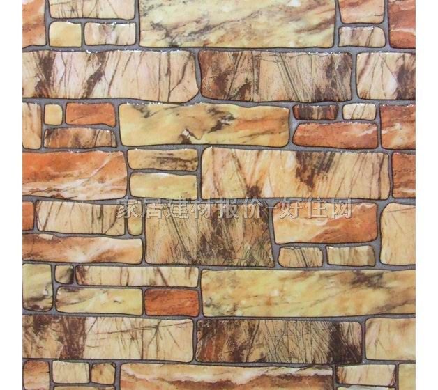 �شu �����u02 300mm��300mm