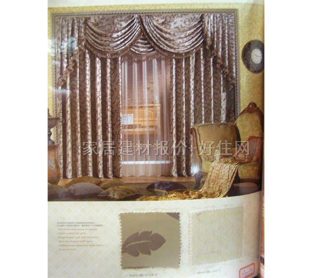 星雅垂簾豎簾落地簾 123-1 訂做 紗簾 暖色調(diào)