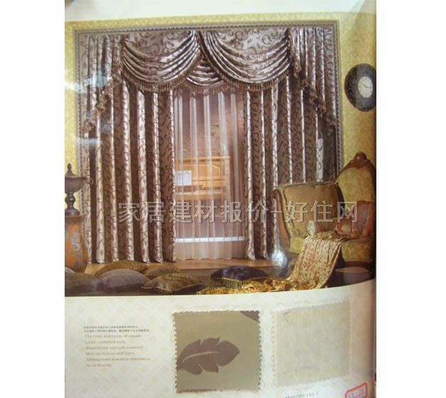 星雅垂簾豎簾落地簾 123-1 訂做 紗簾 暖色調(diào)