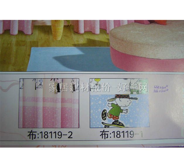 ���Ŵ����Q����غ� 18119-1 ӆ�� ���� ůɫ�{(di��o)