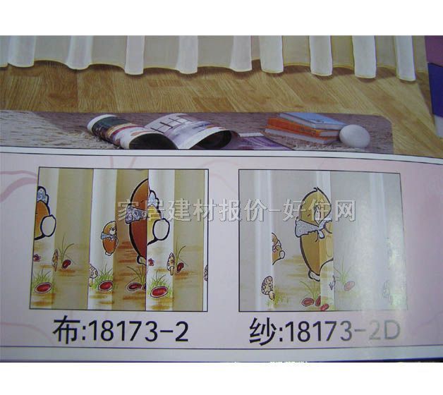 ���Ŵ����Q����غ� 18173-2 ӆ�� ���� ůɫ�{(di��o)