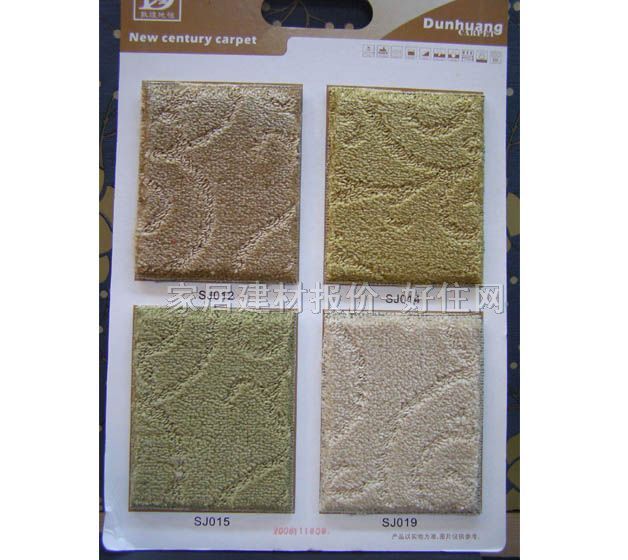 �ػͼ�ͥ�M䁵�̺ SJ012 4��50M