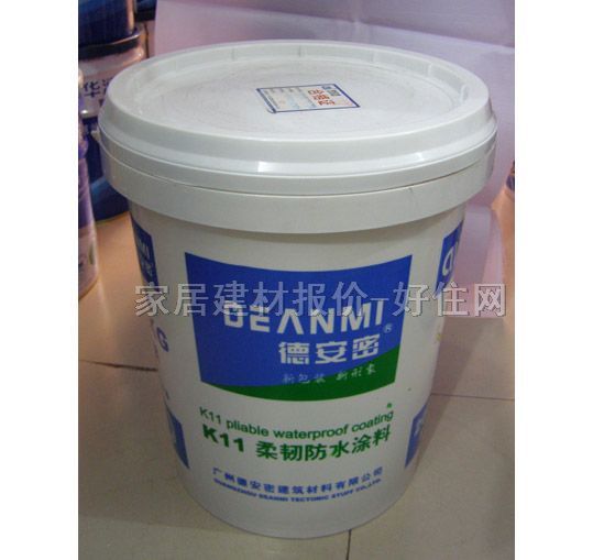 德安密防水涂料 K11柔韌防水涂料 20kg 柔韌型