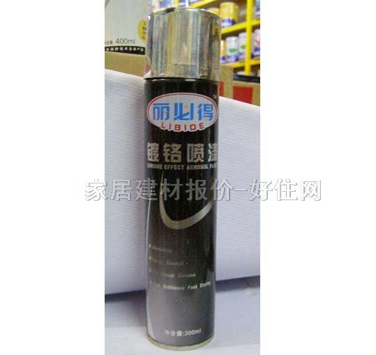 麗必得手搖自動噴漆 鍍鉻噴漆 300ML 鉻色