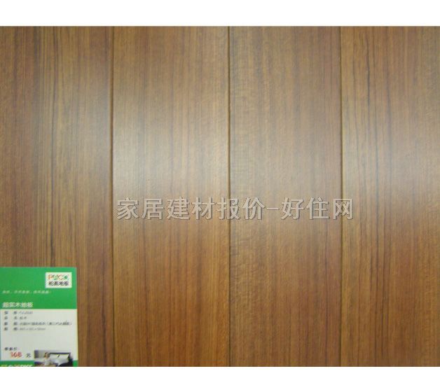 �ظߌ�ľ�ͺϵذ� ���ӌ�ľ�ͺ� FTLZ635��ľ 810mm��125mm����18mm