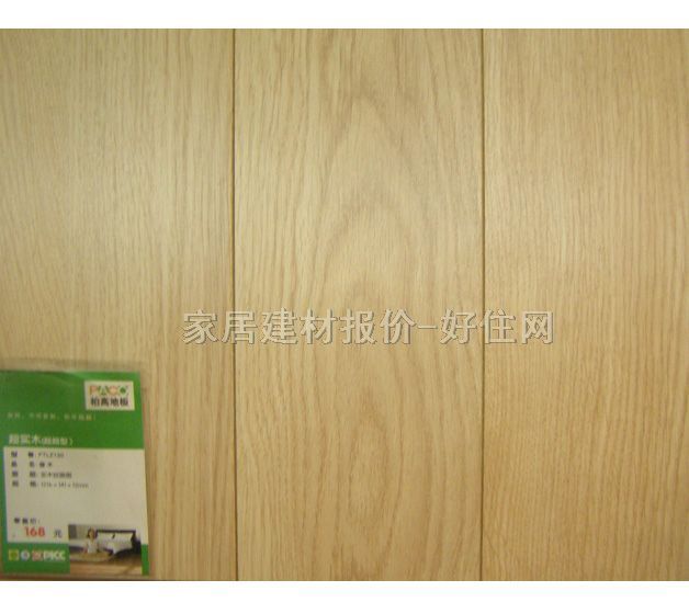 �ظߌ�(sh��)ľ��(f��)�ϵذ� ���ӌ�(sh��)ľ��(f��)�� FTLZ130��ľ 1215mm��125mm����12mm